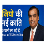 ChatGPT Image Sep 1, 2025, 12_43_12 AM